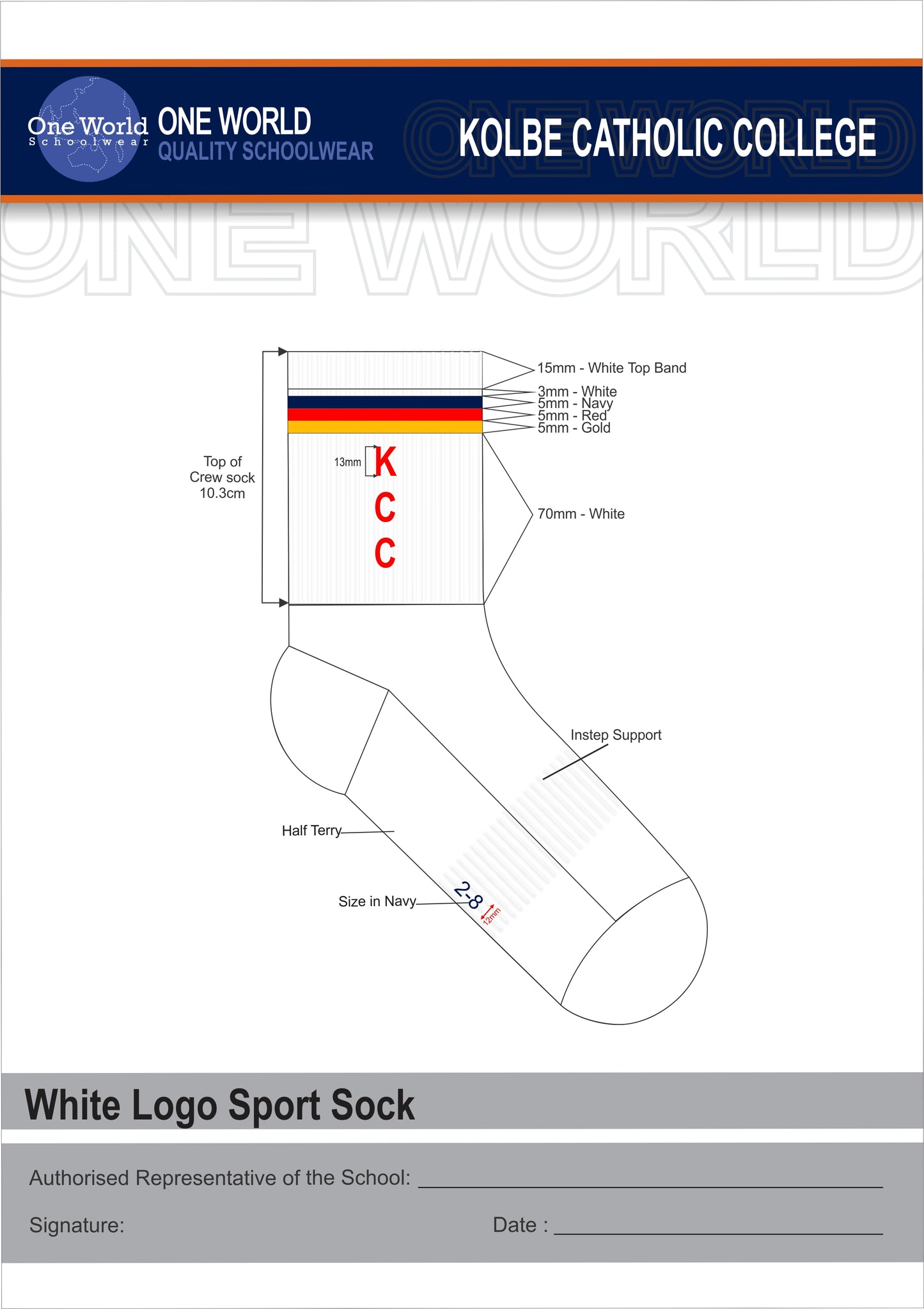 Sock - White Sports Sock